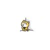 ，莫，莫，