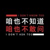 米11