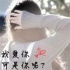 饿了吗