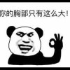 Gjd