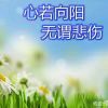 时间节点