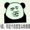 qqwer