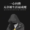 秦始皇