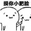 乱七八糟