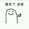 111