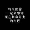 黑夜