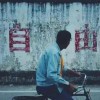 wang3lei2