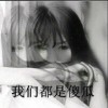 梅花♣19